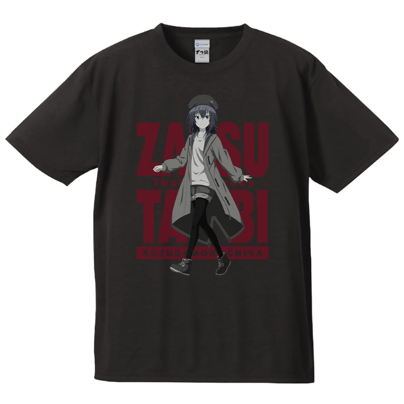 (Goods - Shirt) TV Anime Zatsu Tabi: That's Journey T-shirt Chika Suzugamori