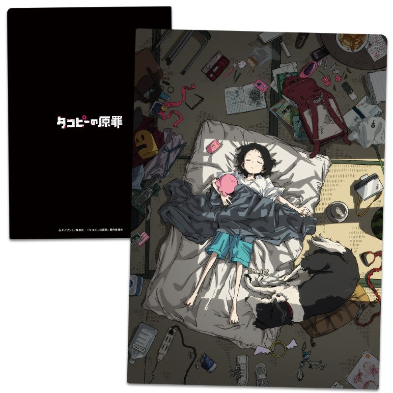(Goods - Clear File) Takopi's Original Sin Clear File A Teaser Visual ver.