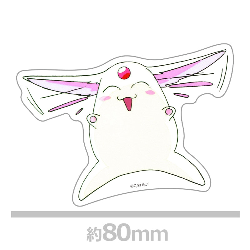 (Goods - Sticker) Magic Knight Rayearth Die-cut Sticker Mokona