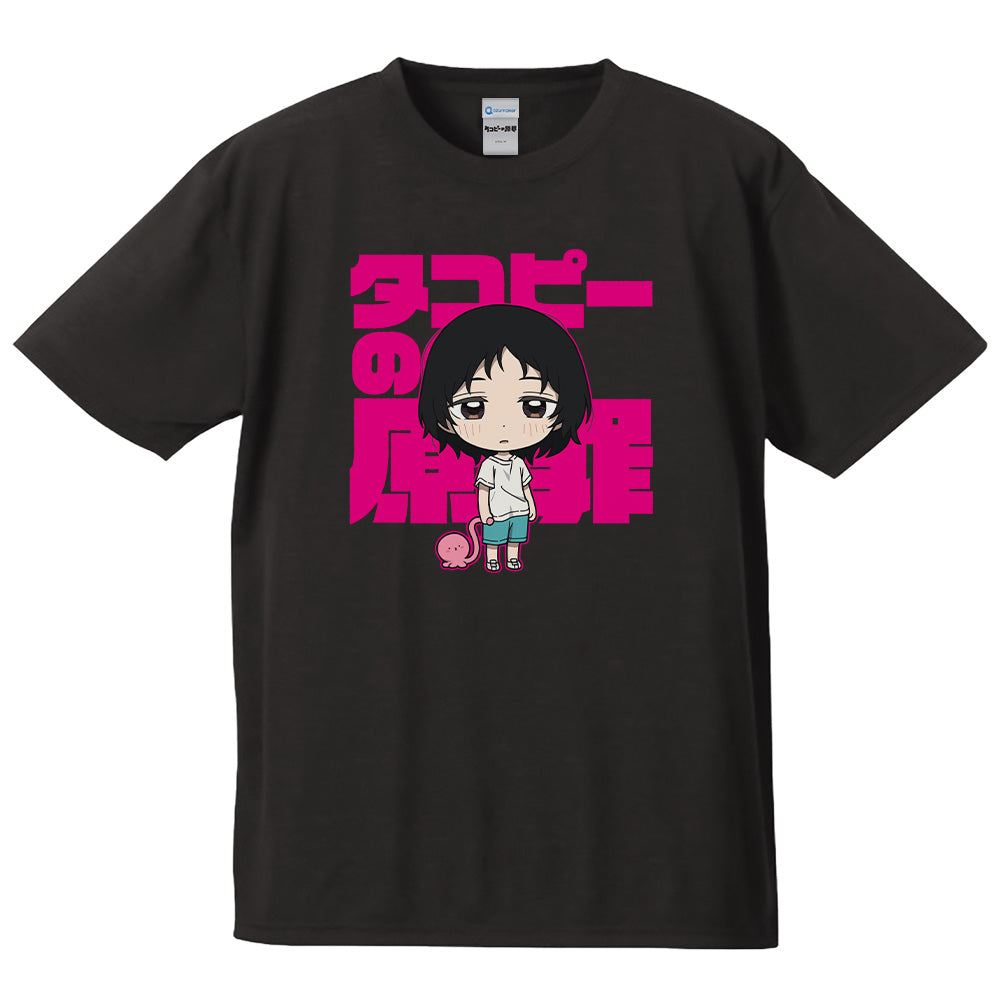 (Goods - Shirt) Takopi's Original Sin T-shirt Shizuka & Takopi Chibi ver.
