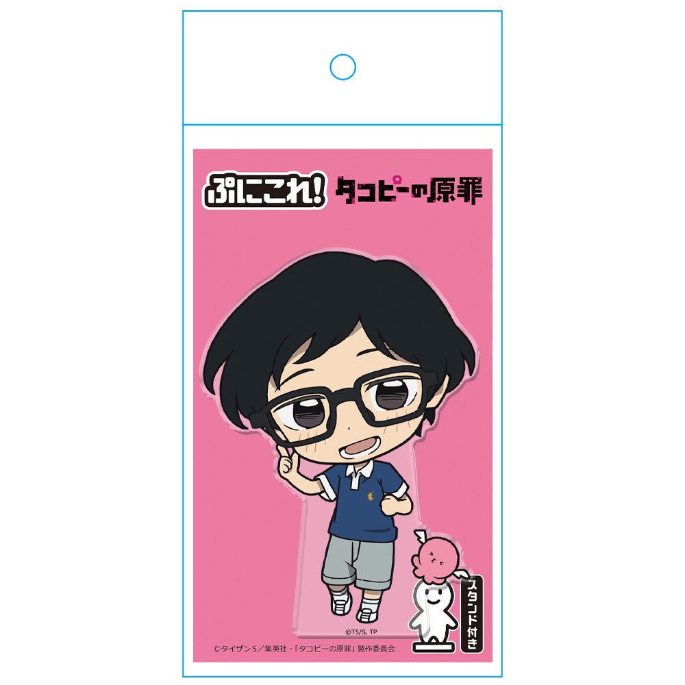 (Goods - Acrylic Stand) Takopi's Original Sin PuniColle! Acrylic Figure (w/Stand) Naoki & Takopi