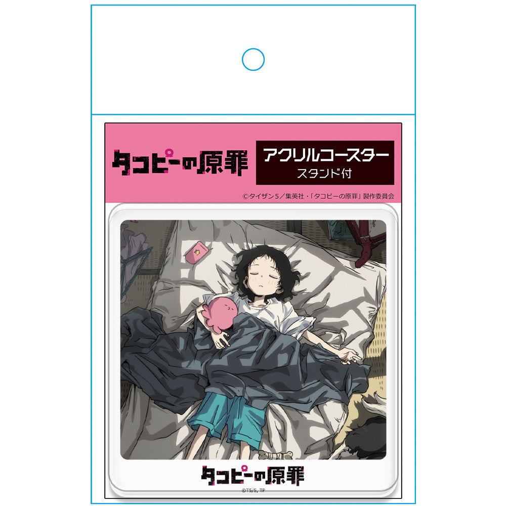 (Goods - Coaster) Takopi's Original Sin Acrylic Coaster (w/Stand) Teaser Visual ver.