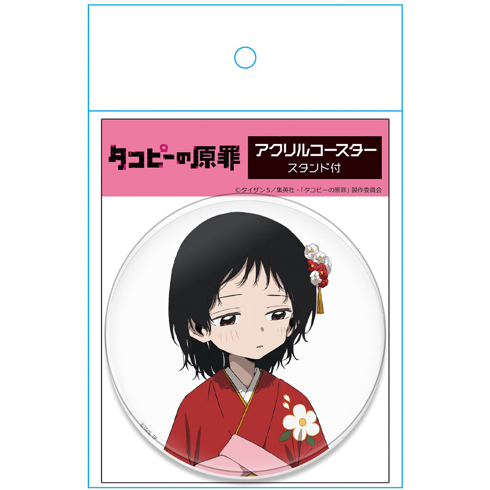 (Goods - Coaster) Takopi's Original Sin Acrylic Coaster (w/Stand) New Year ver.