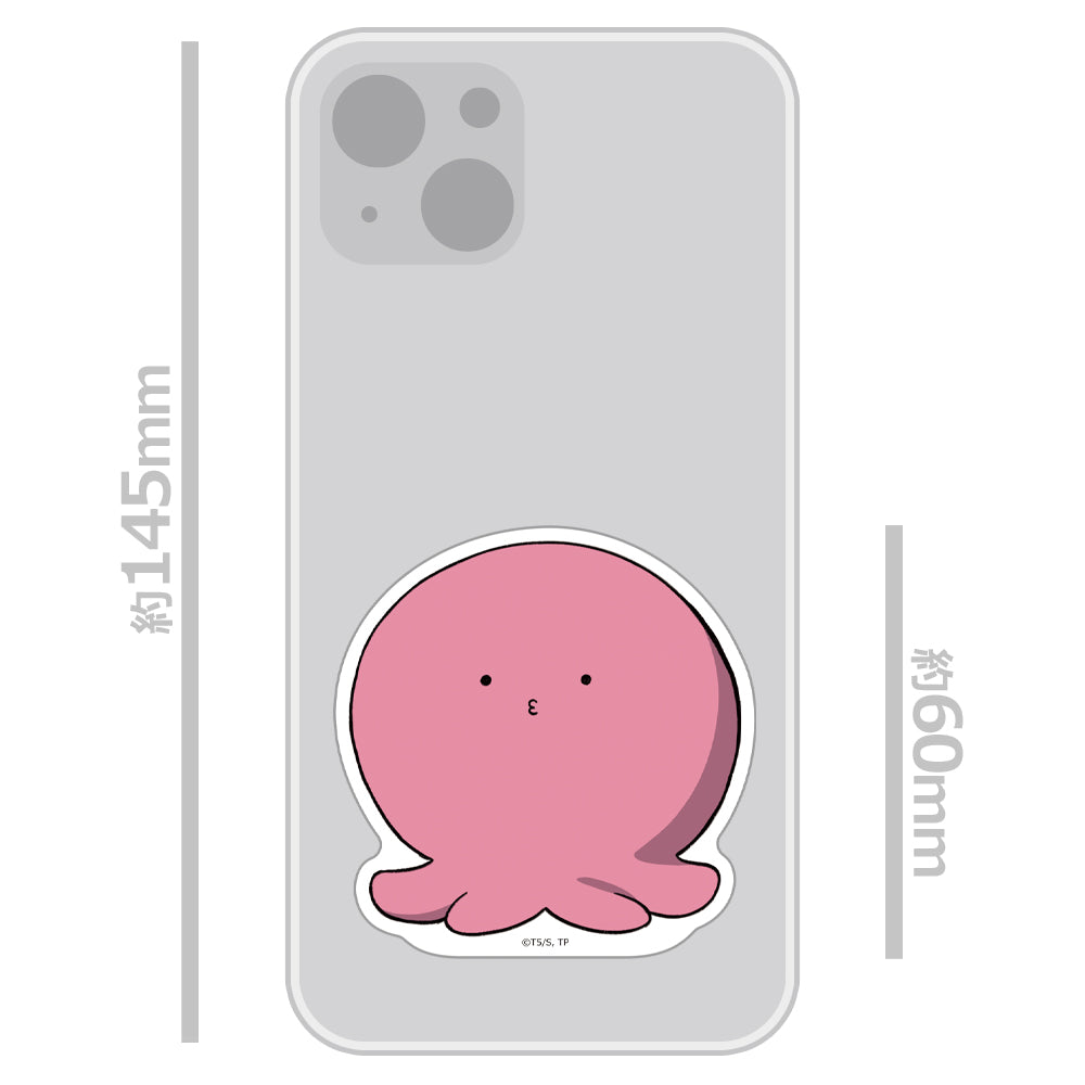 (Goods - Sticker) Takopi's Original Sin Die-cut Sticker Takopi