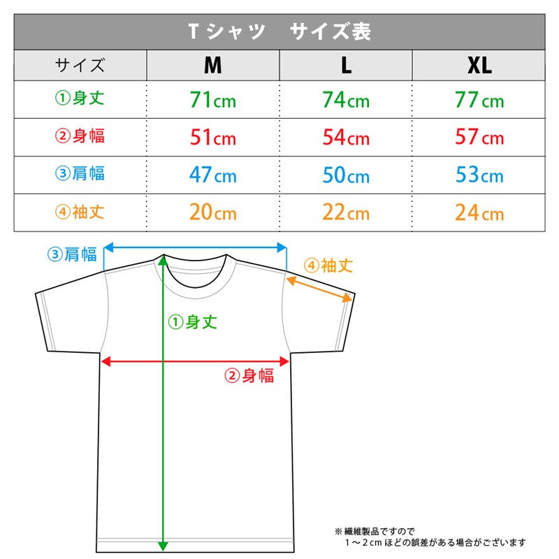 (Goods - Shirt) CITY THE ANIMATION T-shirt Key Visual ver.