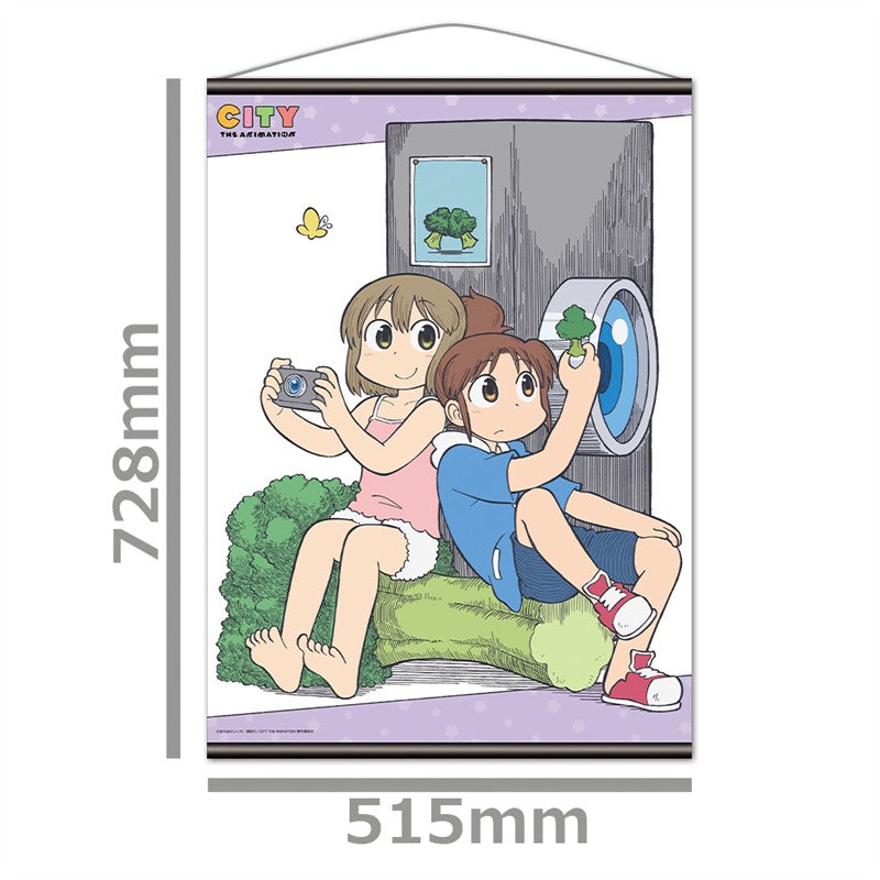 (Goods - Tapestry) CITY THE ANIMATION B2 Tapestry Midori Nagumo & Niikura