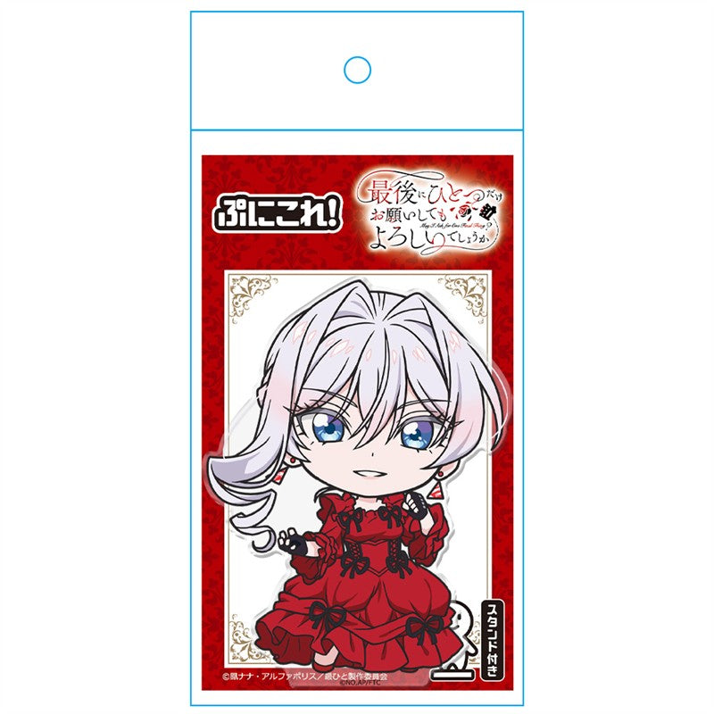 (Goods - Acrylic Stand) May I Ask for One Final Thing? PuniColle! Acrylic Figure (w/Stand) Scarlet