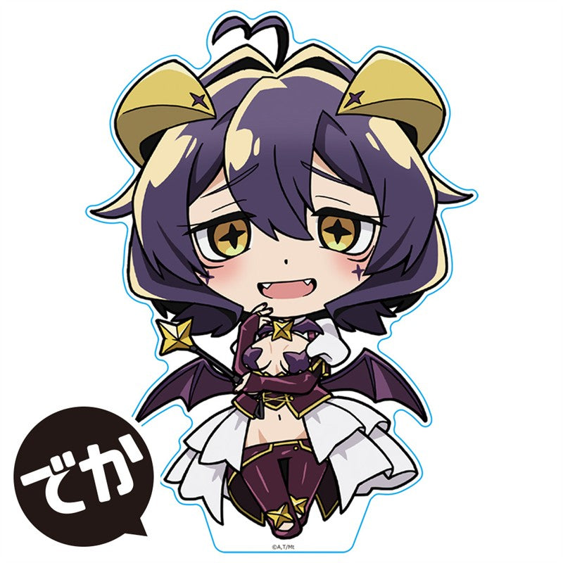 (Goods - Acrylic Stand) Gushing over Magical Girls DekaPuniColle! Acrylic Figure Magia Baiser