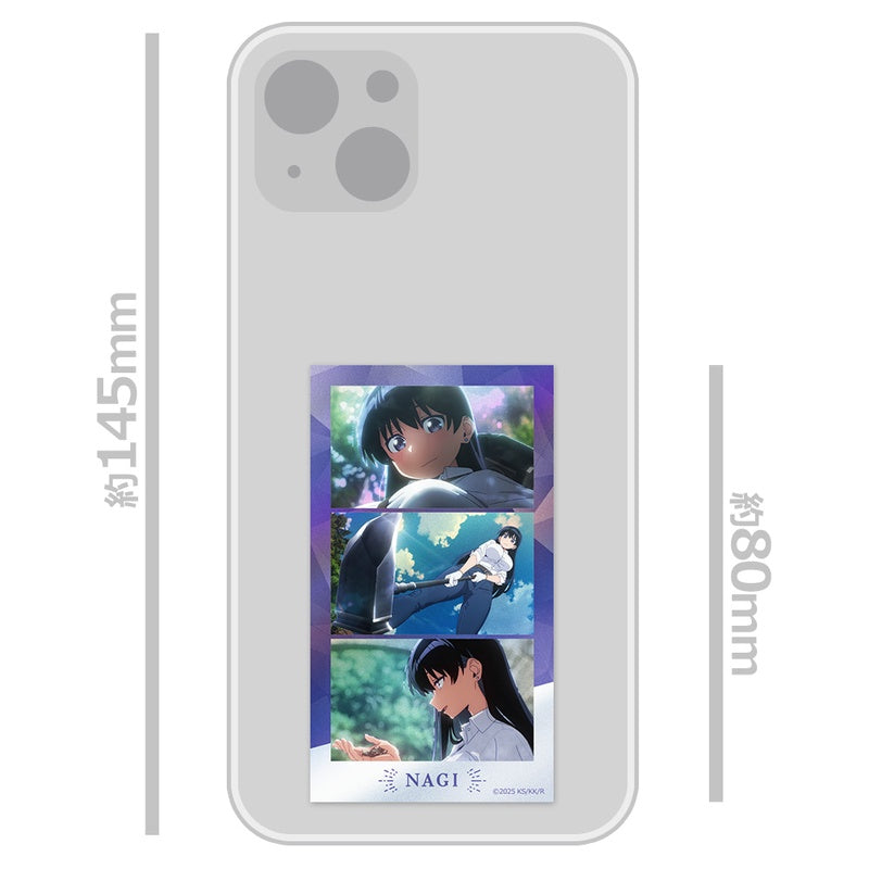 (Goods - Sticker) Ruri Rocks Thumbnail Kira Sticker Set Nagi Arato Anime Still ver.
