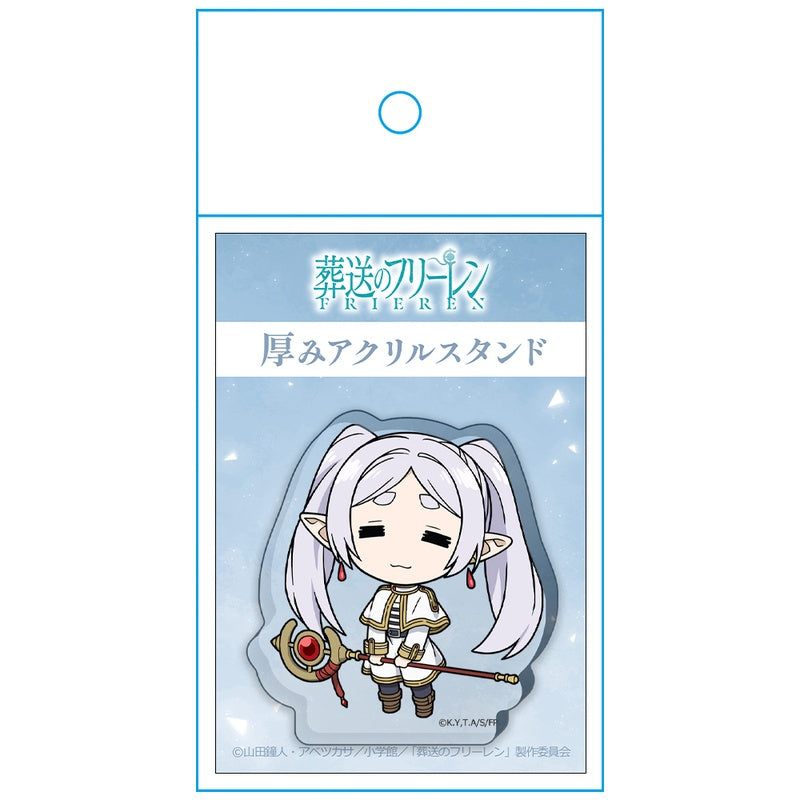 (Goods - Acrylic Stand) Frieren: Beyond Journey's End Thick Acrylic Stand Frieren Dejected ver.