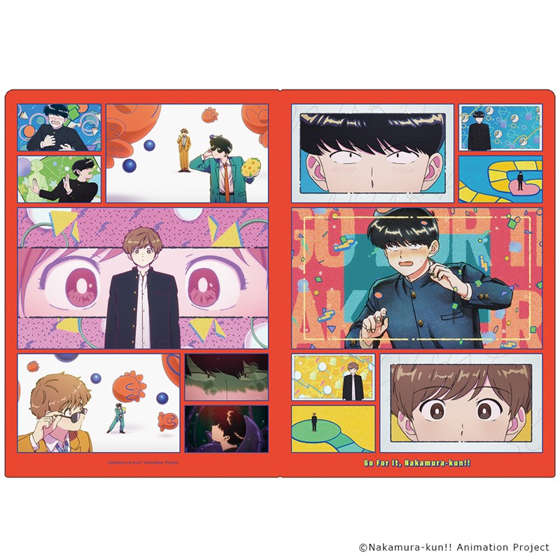 (Goods - Clear File) Go for It, Nakamura! Clear File Okuto Nakamura & Aiki Hirose vol. 1