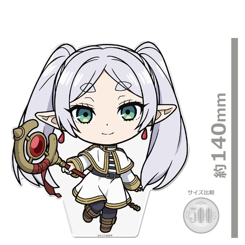 (Goods - Acrylic Stand) Frieren: Beyond Journey's End Deka PuniColle! Acrylic Figure Frieren