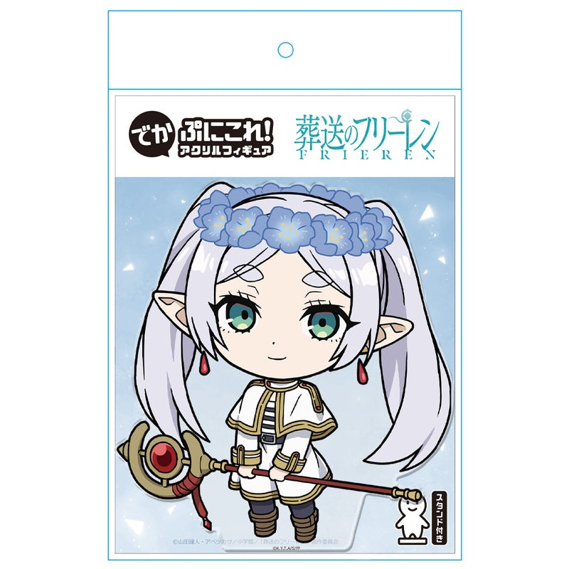(Goods - Acrylic Stand) Frieren: Beyond Journey's End Deka PuniColle! Acrylic Figure Frieren Flower Crown ver.