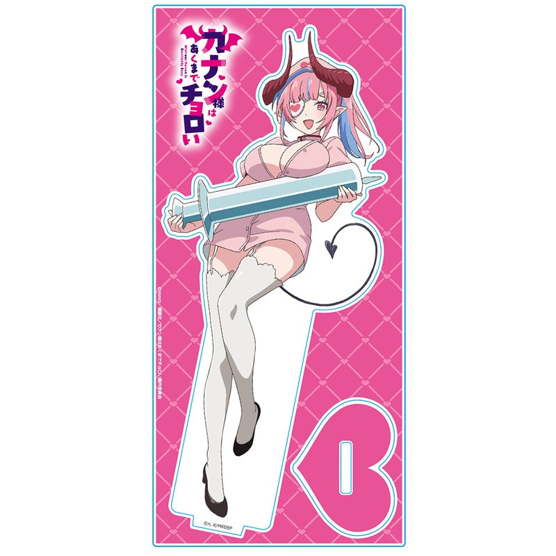 (Goods - Acrylic Stand) Mistress Kanan Is Devilishly Easy Acrylic Chara Stand Kanan Takakiyo Nurse Figure ver.