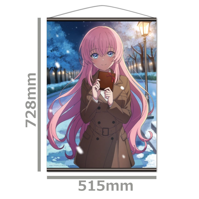 (Goods - Tapestry) Classroom of the Elite B2 Tapestry Honami Ichinose Valentine ver.