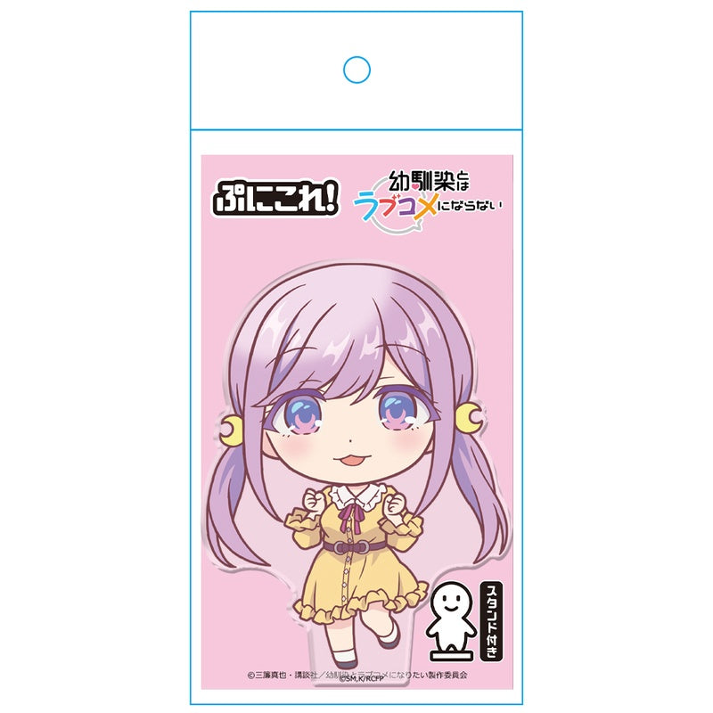 (Goods - Acrylic Stand) You Can't Be in a Rom-Com with Your Childhood Friends! PuniColle! Acrylic Figure Runa Tsukimi