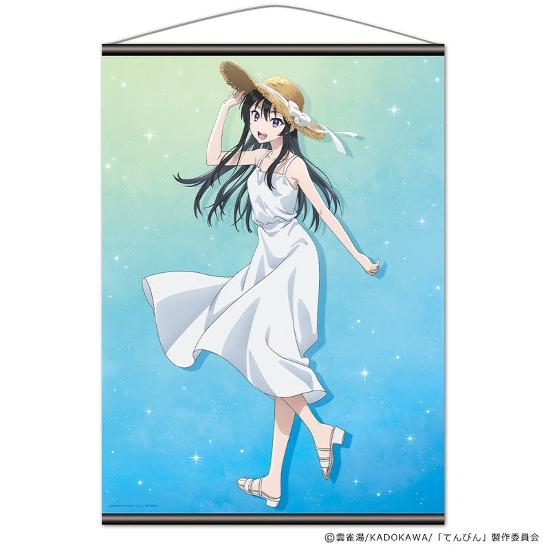 (Goods - Tapestry) Tenbin: The Neat and Pretty Girl at My New School Is a Childhood Friend of Mine Who I Thought Was a Boy B2 Tapestry Haruki Nikaido Teaser Visual Summer ver.