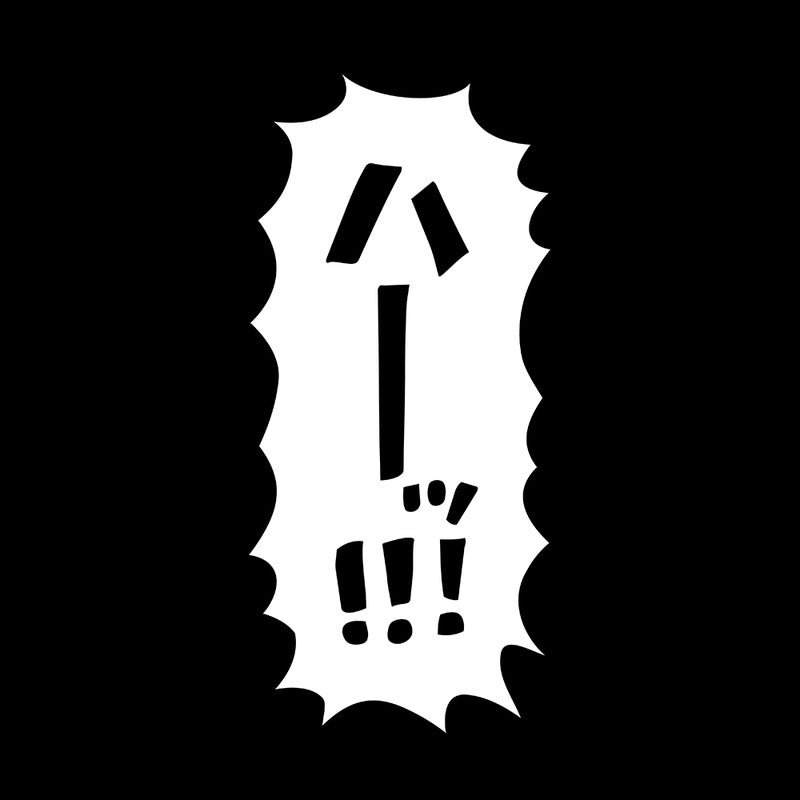 (Goods - Shirt) Let's Go Kaikigumi - Haaah!!! T-shirt
