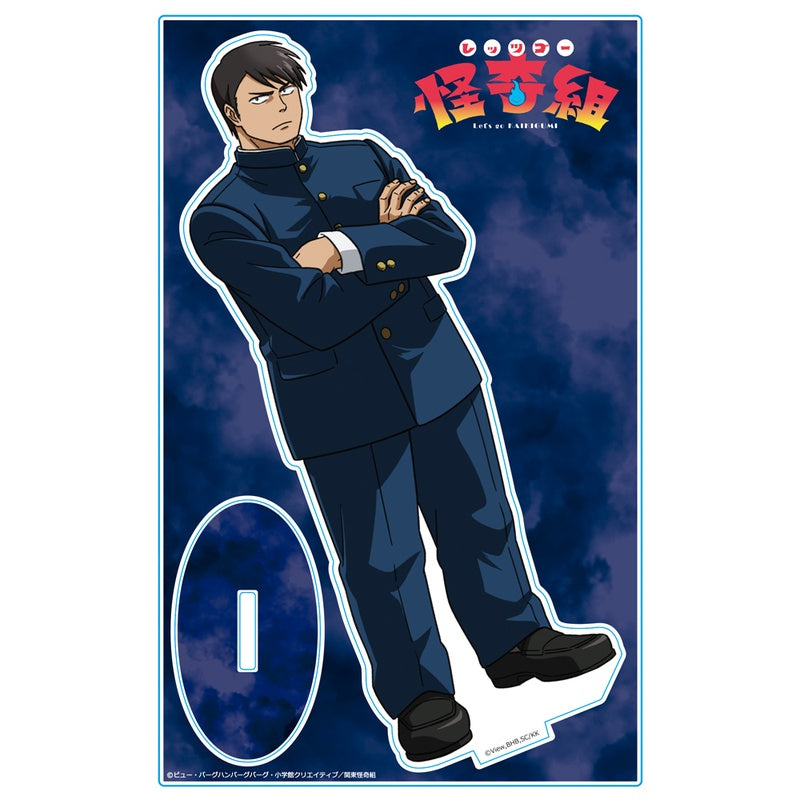 (Goods - Acrylic Stand) Let's Go Kaikigumi Acrylic Chara Stand Protagonist