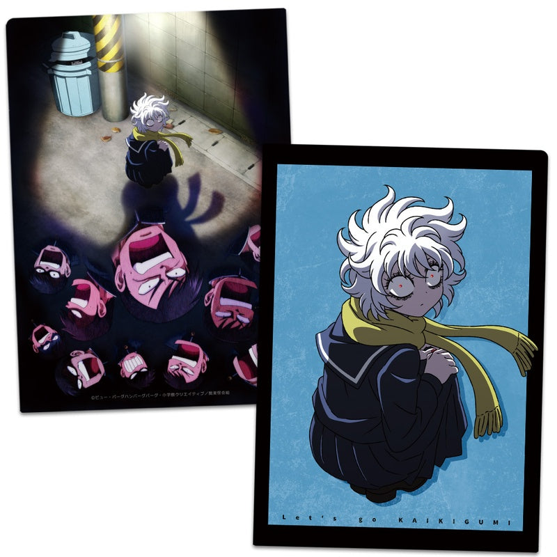 (Goods - Clear File) Let's Go Kaikigumi Clear File TeaserVisualver.