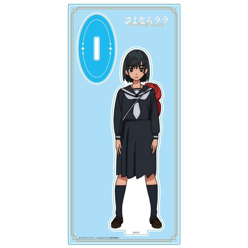 (Goods - Acrylic Stand) Goodbye, Lara Acrylic Chara Stand Mari Otsu