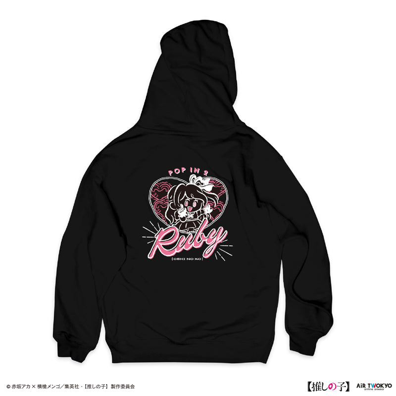 (Goods - Shirt) TV Anime Oshi no Ko Vol.2 Monotone Scene Art Hoodie 3 (Ruby) Black