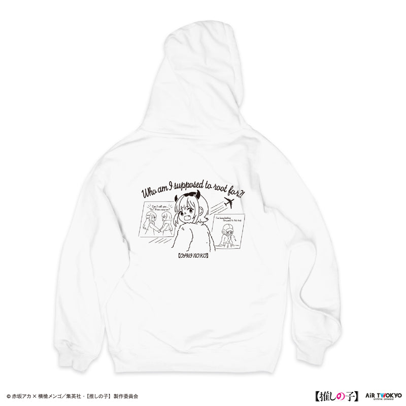(Goods - Shirt) TV Anime Oshi no Ko Vol.2 Monotone Scene Art Hoodie 6 (MEM-cho) White