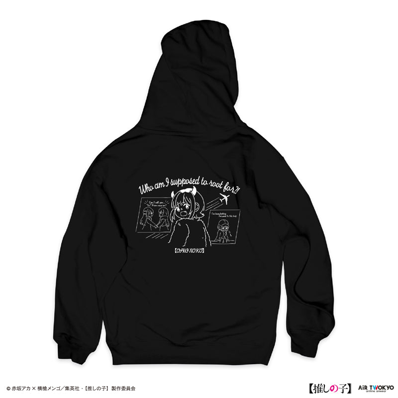 (Goods - Shirt) TV Anime Oshi no Ko Vol.2 Monotone Scene Art Hoodie 6 (MEM-cho) Black