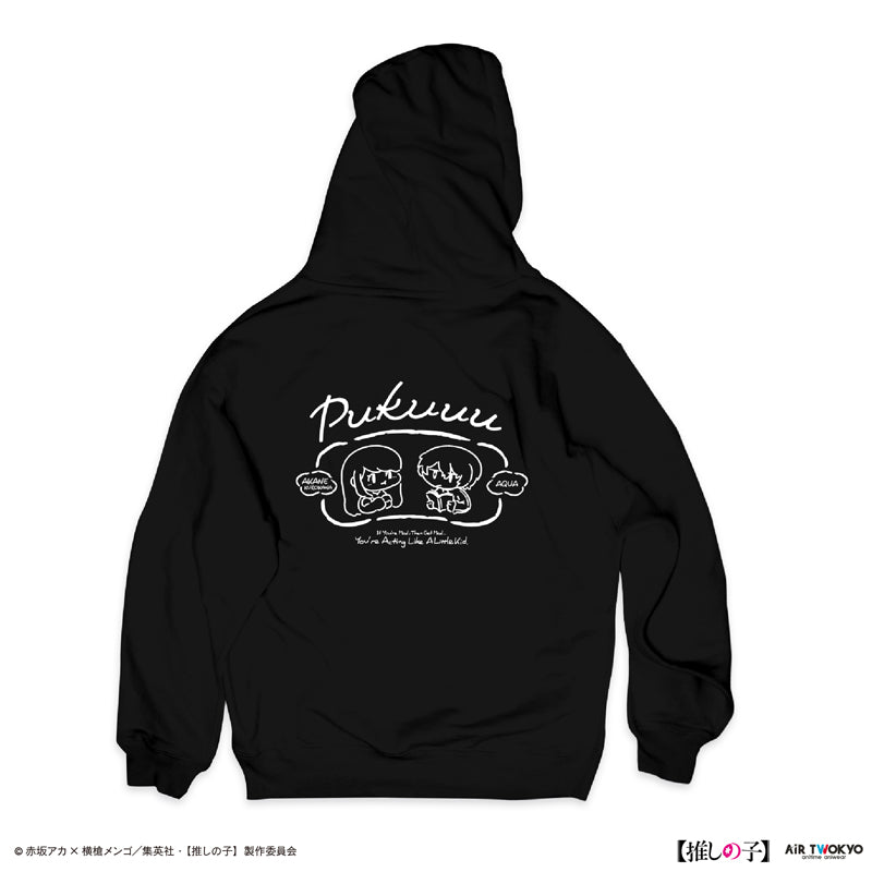 (Goods - Shirt) TV Anime Oshi no Ko Vol.2 Monotone Scene Art Hoodie 5 (Akane Kurokawa & Aqua) Black