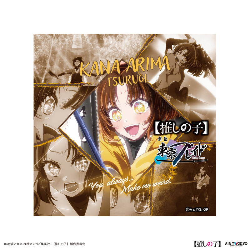 (Goods - Handkerchief) TV Anime Oshi no Ko Vol.2 Tokyo Blade Handkerchief (Kana Arima)