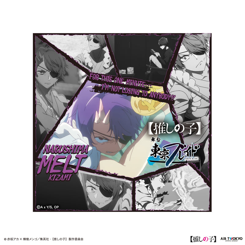 (Goods - Handkerchief) TV Anime Oshi no Ko Vol.2 Tokyo Blade Handkerchief (Melt Narushima)