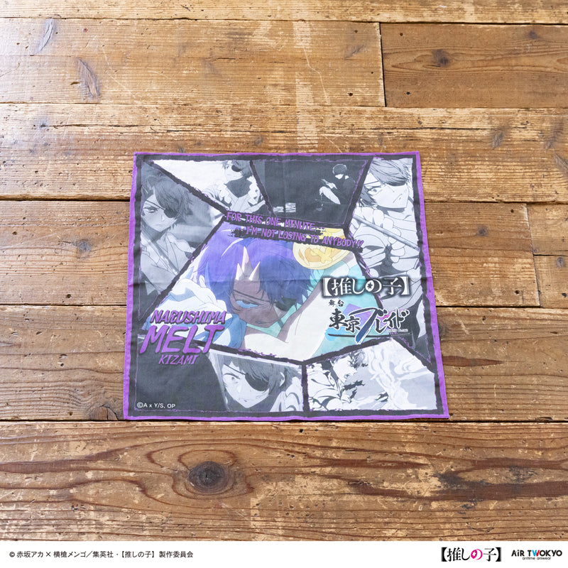 (Goods - Handkerchief) TV Anime Oshi no Ko Vol.2 Tokyo Blade Handkerchief (Melt Narushima)
