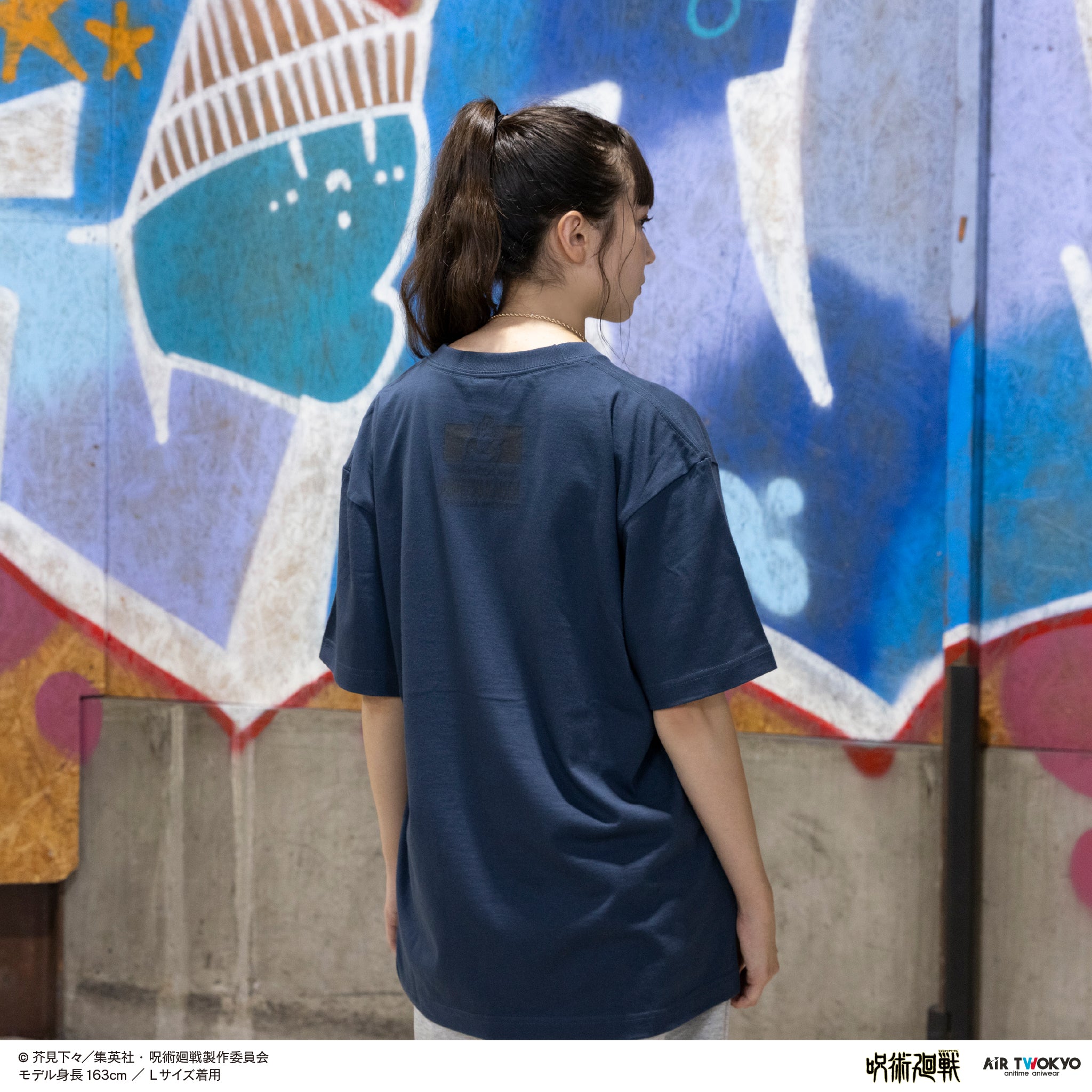 (Goods - Shirt) Jujutsu Kaisen Shibuya Incident Vol.3 Scene Art T-shirt 2 (Unlimited Void)