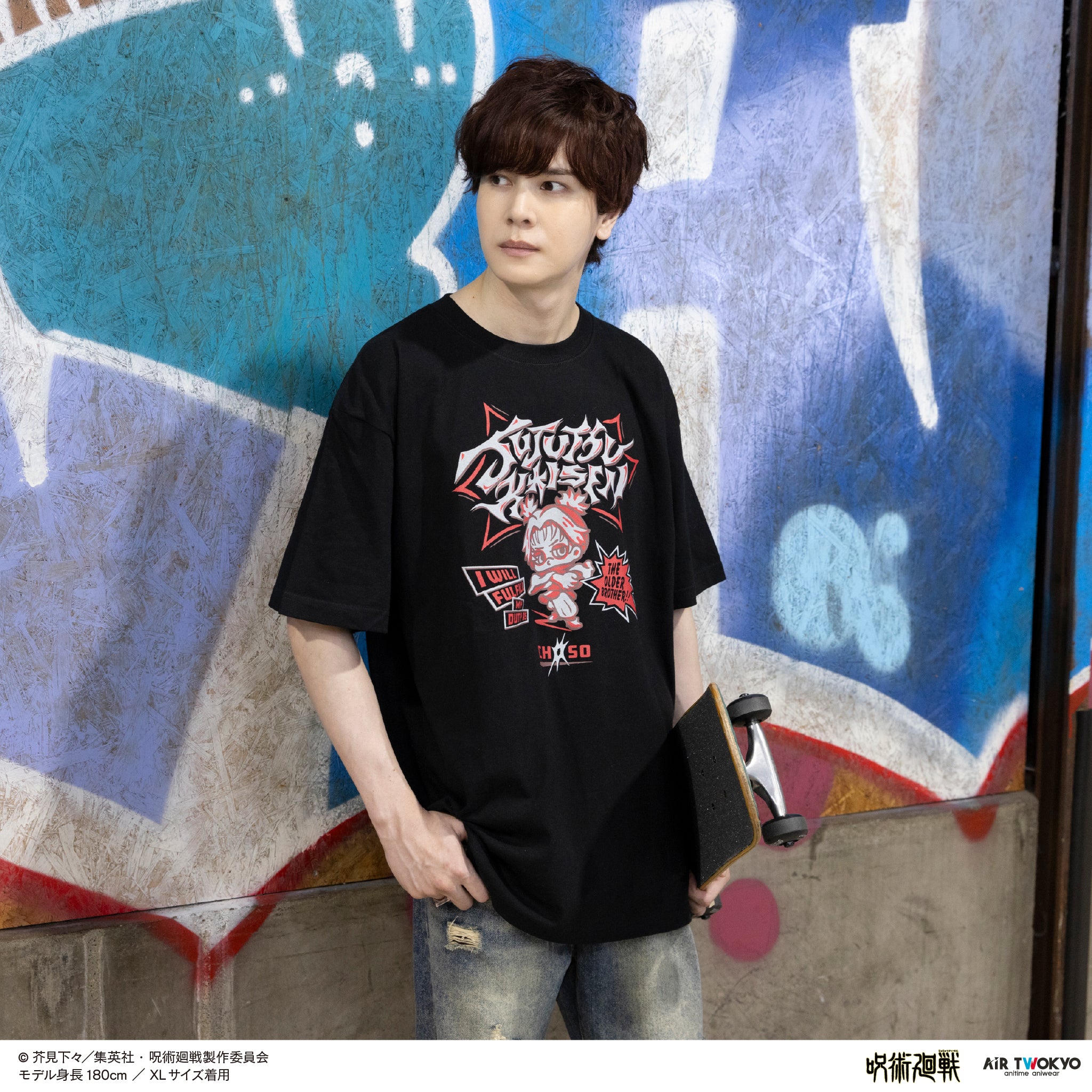 (Goods - Shirt) Jujutsu Kaisen Shibuya Incident Vol.3 Scene Art T-shirt 3 (Choso)