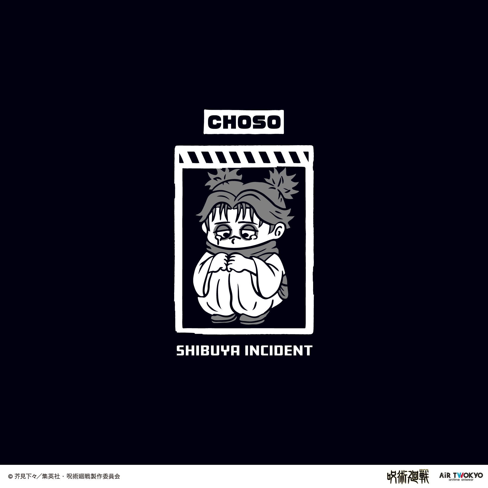 (Goods - Shirt) Jujutsu Kaisen Shibuya Incident Vol.3 Scene Art T-shirt 3 (Choso)
