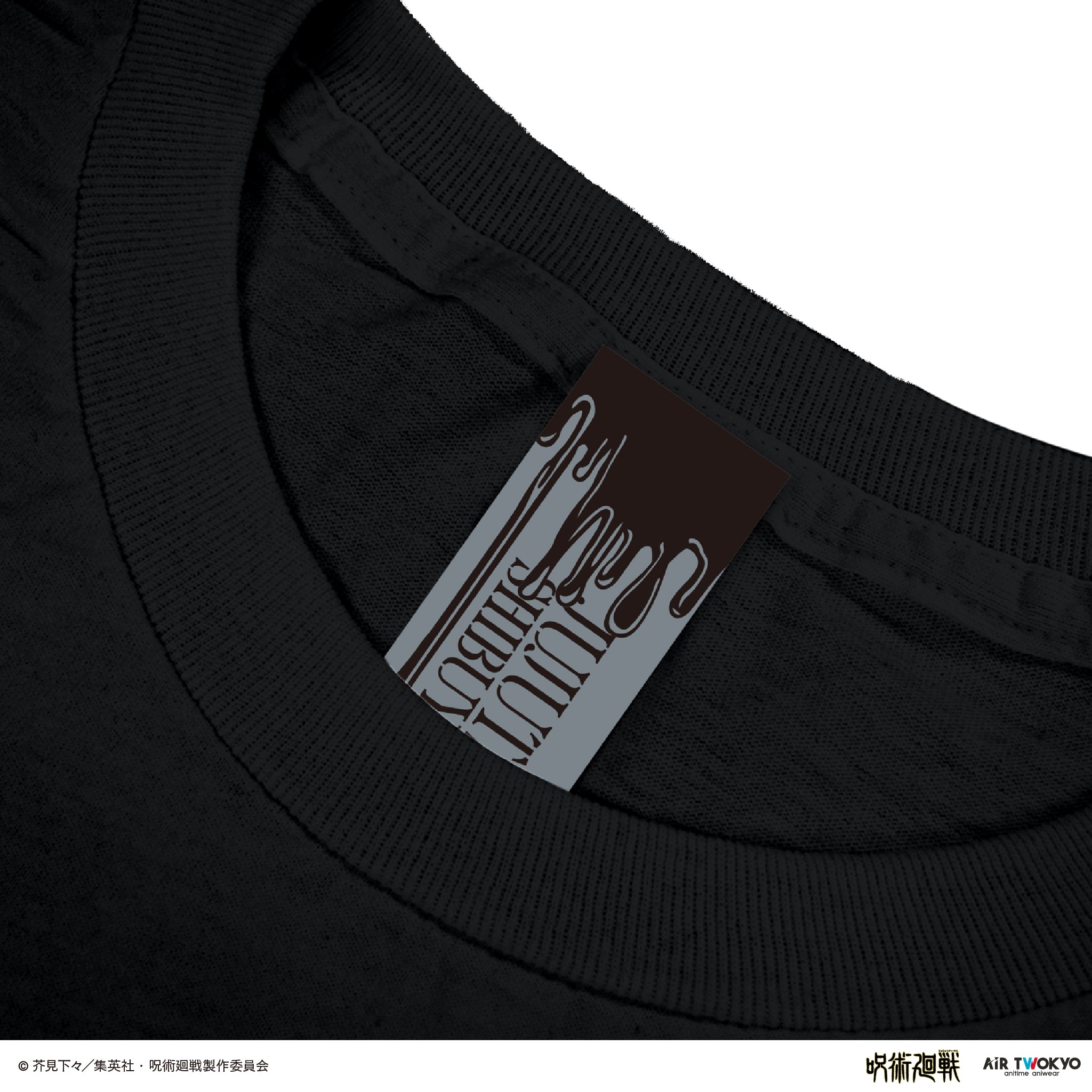 (Goods - Shirt) Jujutsu Kaisen Shibuya Incident Vol.3 Scene Art T-shirt 3 (Choso)