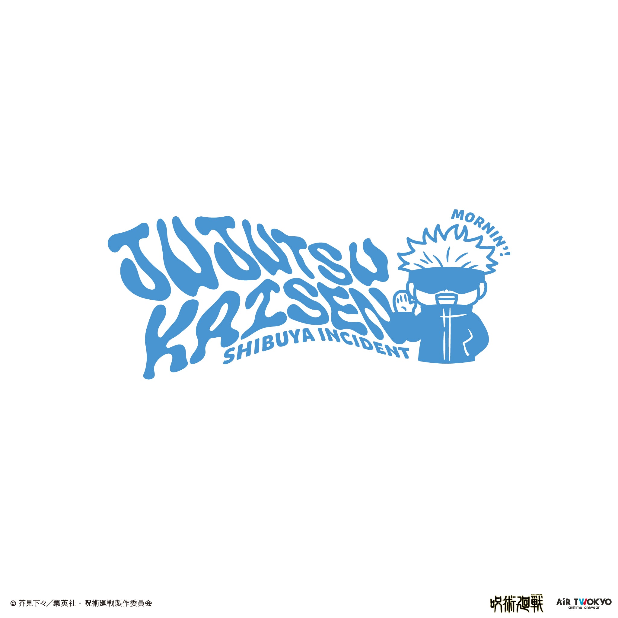 (Goods - Shirt) Jujutsu Kaisen Shibuya Incident Vol.3 Scene Art Long Sleeve T-shirt 1 (Satoru Gojo Shirt)