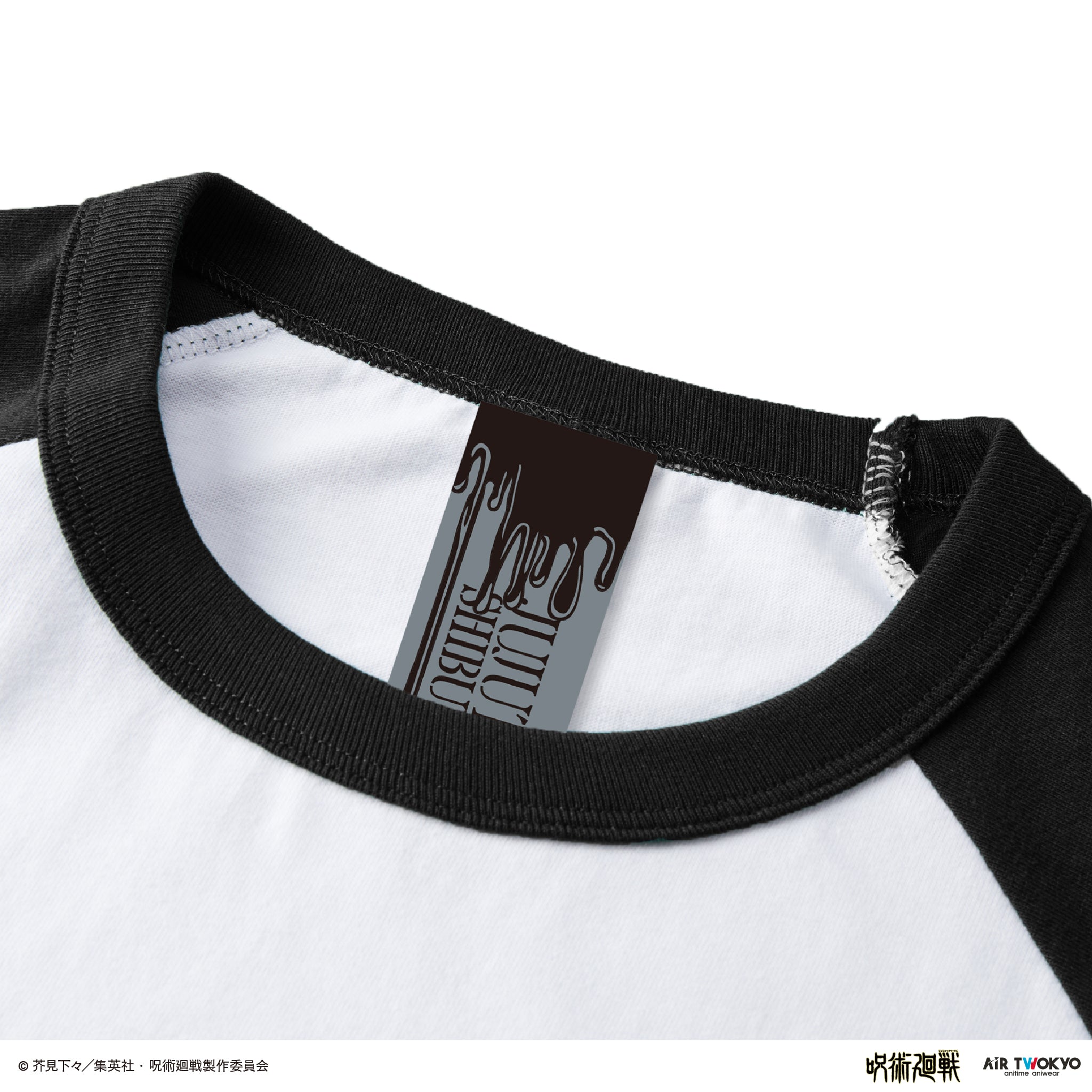 (Goods - Shirt) Jujutsu Kaisen Shibuya Incident Vol.3 Scene Art Long Sleeve T-shirt 1 (Satoru Gojo Shirt)