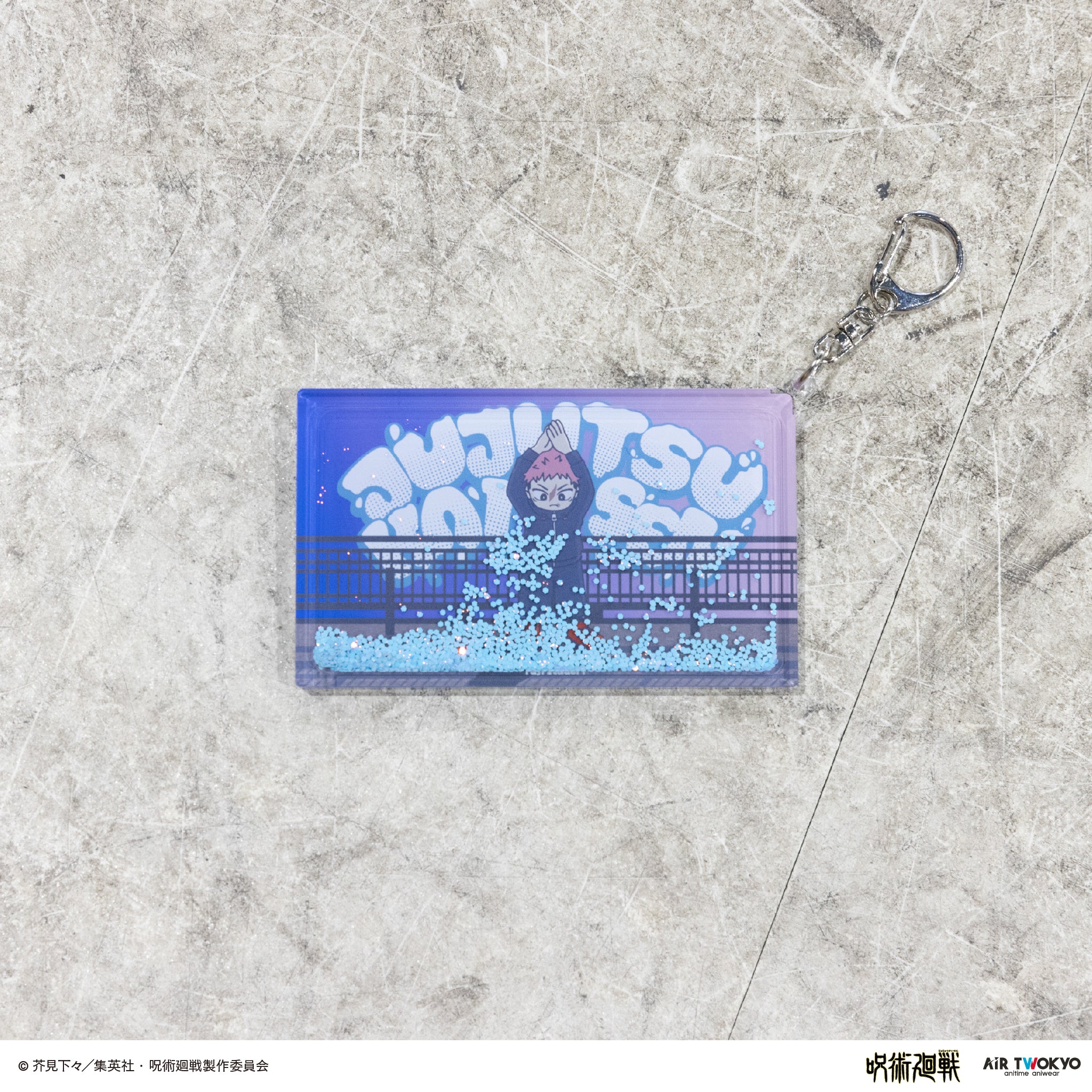 (Goods - Keychain) Jujutsu Kaisen Shibuya Incident Vol.3 Liquid Keychain 2 (Yuji Itadori)