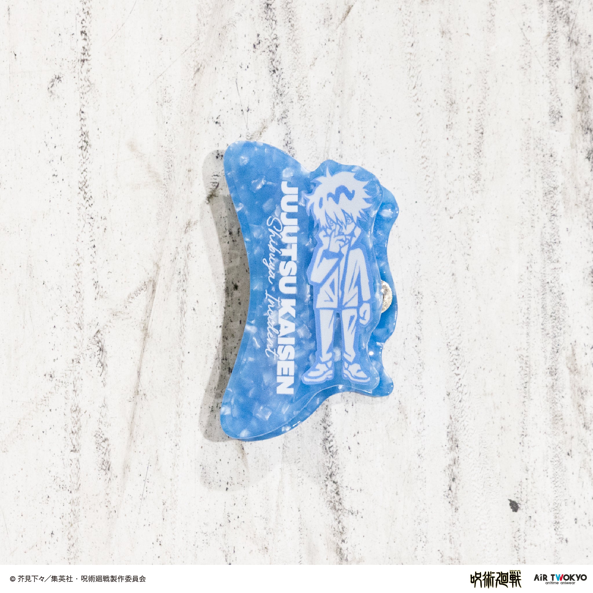 (Goods - Hair Accessory) Jujutsu Kaisen Shibuya Incident Vol.3 Acrylic Hair Clip (Satoru Gojo)