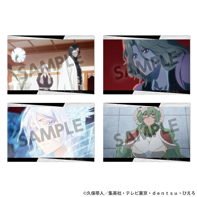 Goods) Stationery