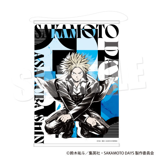 (Goods - Tapestry) SAKAMOTO DAYS B2 Tapestry (Neo Painting ver.)(Shin Asakura)