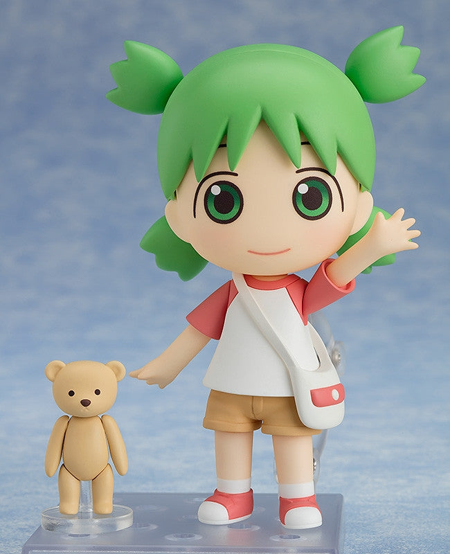 (Action Figure) Yotsuba&! Nendoroid Yotsuba Koiwai (Re-release)