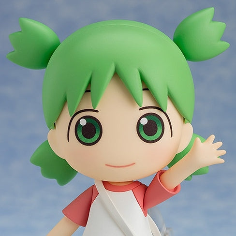 (Action Figure) Yotsuba&! Nendoroid Yotsuba Koiwai (Re-release)