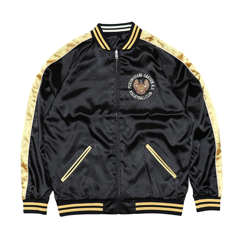 (Goods - Outerwear) Haikyu!! Sukajan Souvenir Jacket Fukurodani Academy S