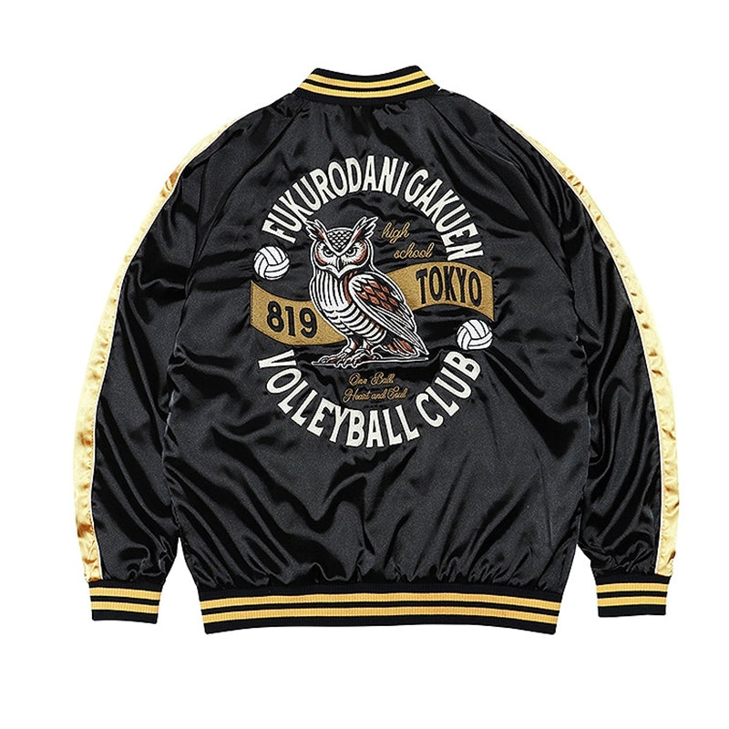 (Goods - Outerwear) Haikyu!! Sukajan Souvenir Jacket Fukurodani Academy XL