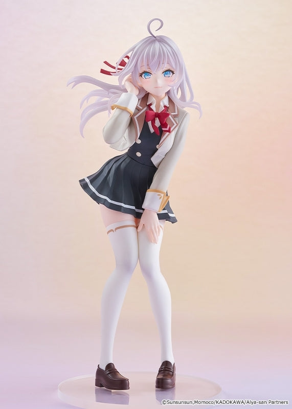 (Bishojo Figure) TV Anime - Alya Sometimes Hides Her Feelings in Russian POP UP PARADE Alisa Mikhailovna Kujou L size Complete Figure