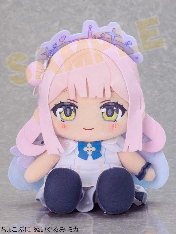 (Goods - Plush) Blue Archive ChokoPuni Plush Mika