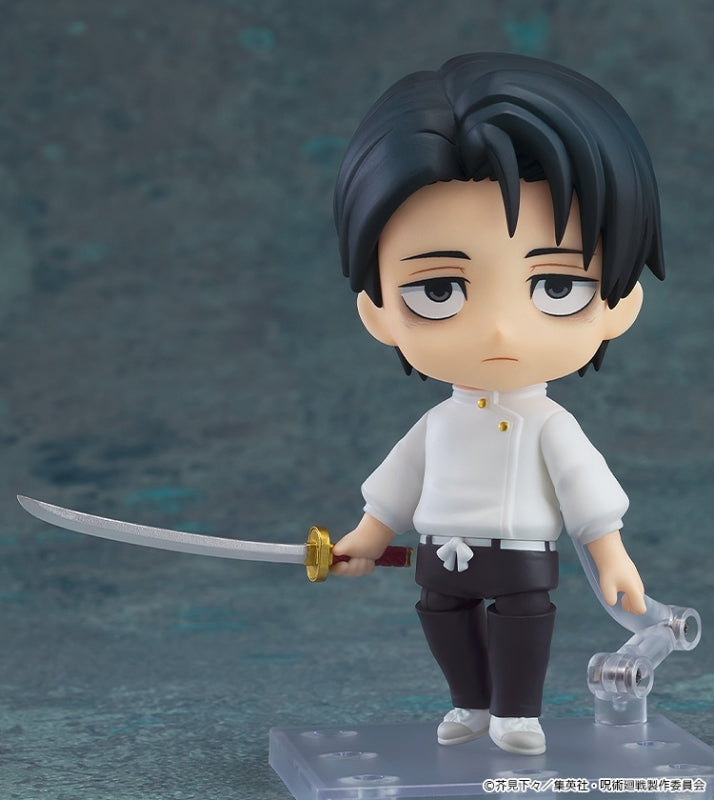 (Action Figure) TV Anime Jujutsu Kaisen Nendoroid Yuta Okkotsu: Execution Ver.