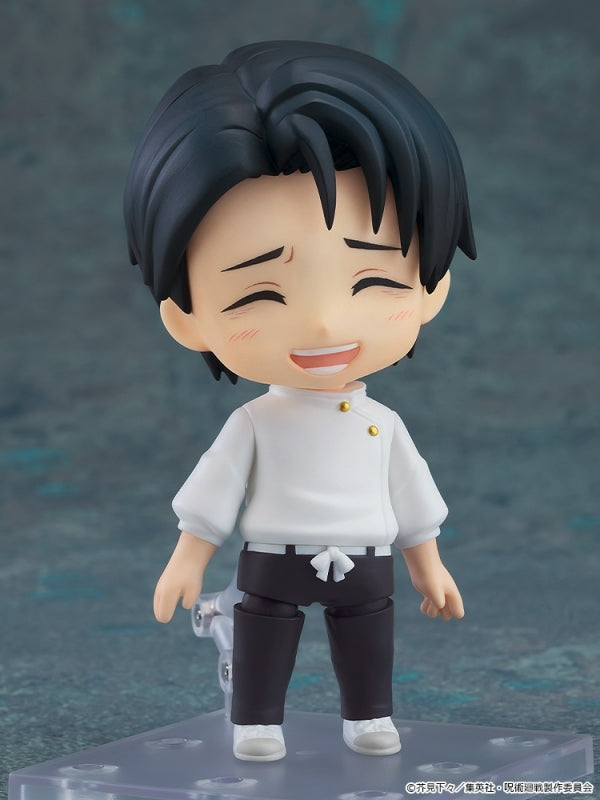 (Action Figure) TV Anime Jujutsu Kaisen Nendoroid Yuta Okkotsu: Execution Ver.